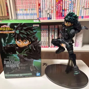 Amazing Heroes 데쿠, 바쿠고 피규어