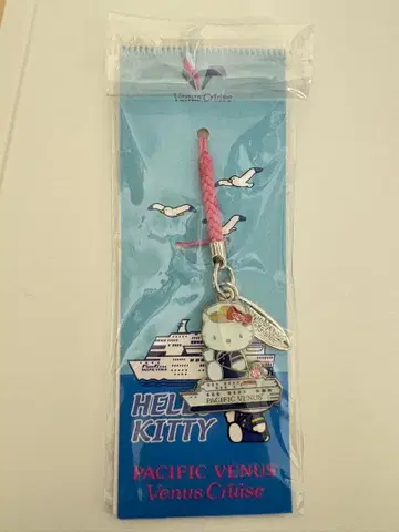 [레어] 지역 한정 키티 퍼시픽 비너스호 한정판 키티 2000년대 레트로