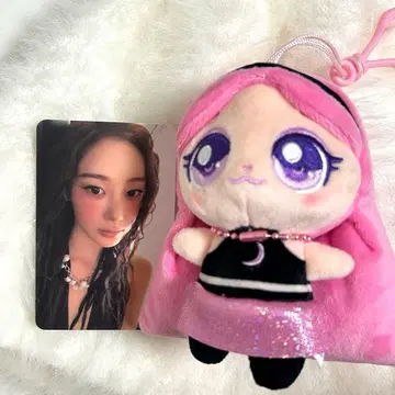 aespa 티니핑 지젤 봉제 인형 키링 Cutie Ver.