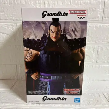 킹덤 Grandista - 왕기- 피규어