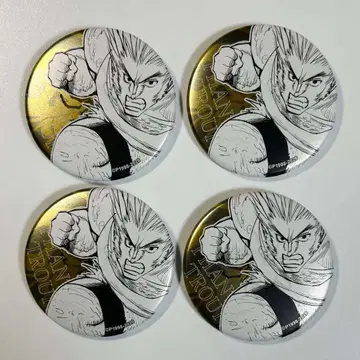 HUNTER x HUNTER 환영여단 데컬렉션 캔뱃지 우보긴