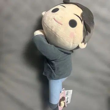 BTS SUGA 봉제 인형 TINYTAN