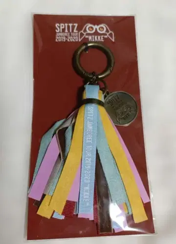 스피츠 밋케 미노무시 씨 키링