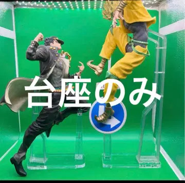 아크릴 받침대 죠죠 제일복권 죠타로 DIO 2세트