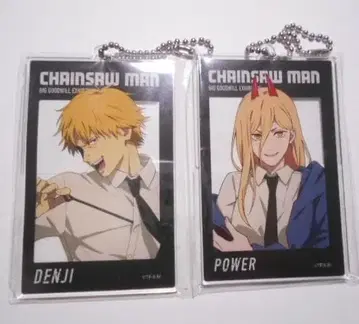 체인소 맨 대교류전 아크릴 택 키링 덴지 파워 세트