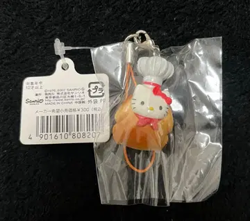 헬로키티 편의점 한정판 크리스마스 스트랩 치킨 2007년