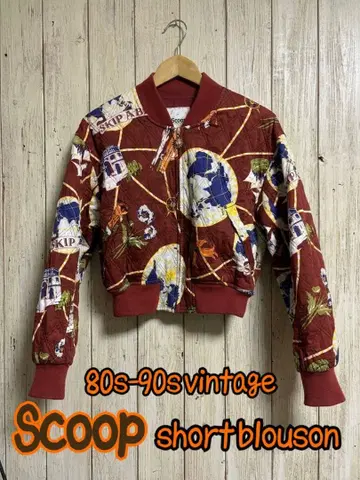 80s-90s 빈티지 Scoop 스쿱 올 패턴 블루종 일본제 M