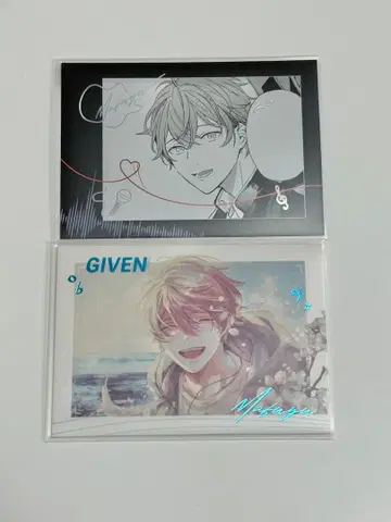 기븐 3월의 짐승 CODA:NextVerse 폴라로이드풍 카드 마후유