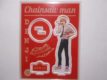 체인소 맨 전시회 아크릴 스탠드 덴지