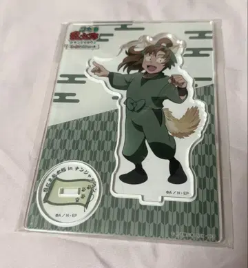 닌타마 란타로 젠포지 잇사쿠 아크릴 스탠드 난자타운