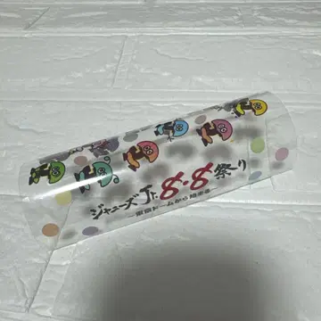 쟈니즈 Jr. 축제 킹블 시트 시트만