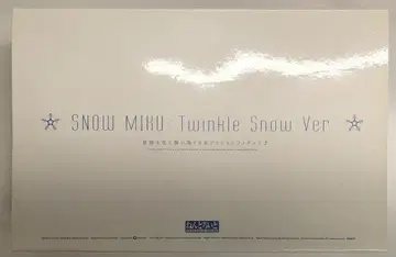 굿스마일컴퍼니 넨도로이드 유키 미쿠 트윙클 스노우 ver. 701