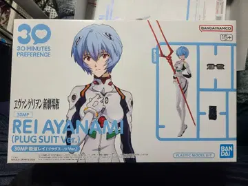 [ 정크제품 ] 30MP 아야나미 레이 (플러그수트 Ver.)