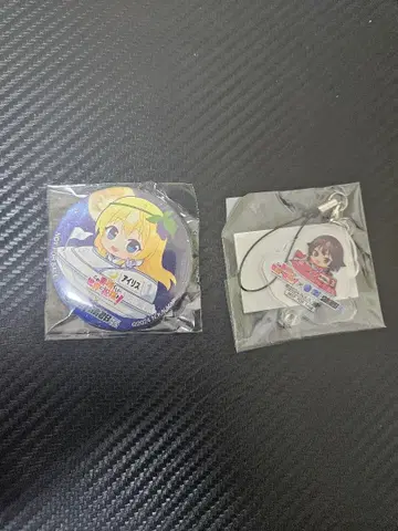 이 멋진 세계에 축복을! 아이리스 메구밍 보트 레이스 카모토리 협업