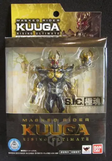 반다이 SIC 극혼 가면라이더 디케이드 가면라이더 쿠우가 라이징 얼티밋