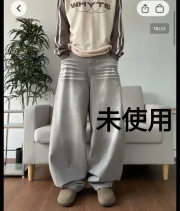 IDF 리 워싱 데님 팬츠 S 사이즈