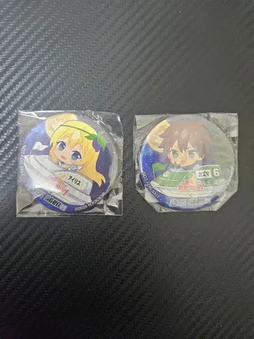 이 멋진 세계에 축복을! 카즈마 아이리스 보트 레이스 카마고리 콜라보