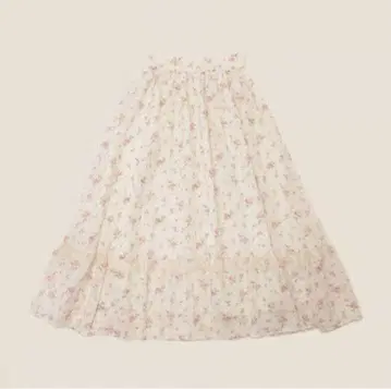 Treat Urself Floral vintage like skirt