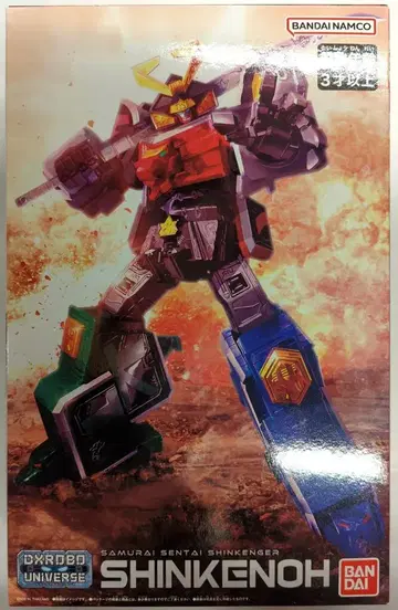 반다이 DX ROBO UNIVERSE 사무라이전대 신켄쟈 신켄오
