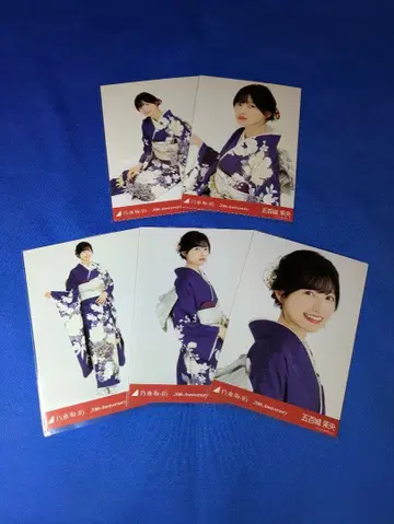 노기자카46 이오키 마오 성인식 5종 컴프