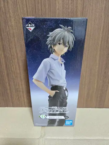 미개봉 제일복권 에반게리온 ~초호기, 폭주!~ D상 나기사 카오루 피규어