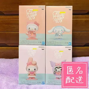 [산리오] Fluffy Puffy 키티 시나몬 마이멜로디 쿠로미 세트