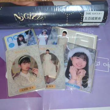 노기자카46 이오키 마오 세트