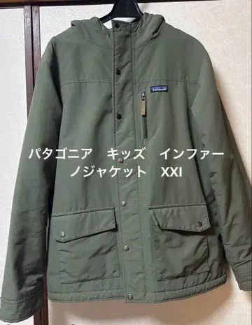 파타고니아 키즈 인페르노 자켓 XXI