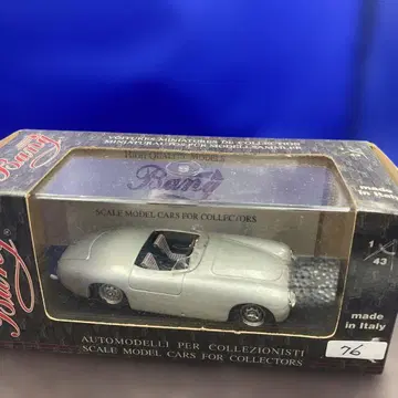 Bang 메르세데스 벤츠 300SL 1/43