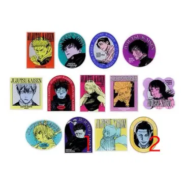 주술회전 히구루마 켄자쿠 오리지널 컷 마그넷