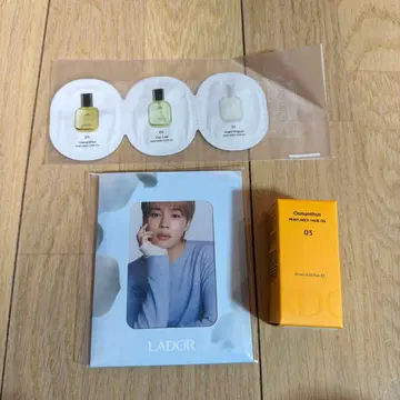 LADOR BTS 지민 Jimin 사진집