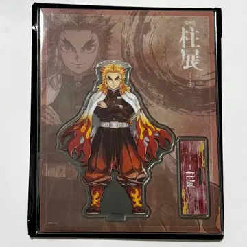 귀멸의 칼날 기둥전 아크릴 스탠드 렌고쿠