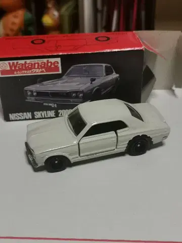 닛산 스카이라인 2000GT-R 특주 토미카