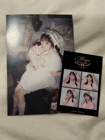 우메다 미유 생일 입장 혜택 큐스트 스티커 엽서