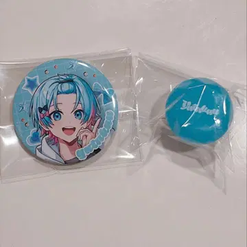 유타 군 스니스트 반지 라이트 캔뱃지