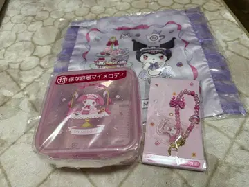 마이멜로디 산리오 제일복권 3종 세트