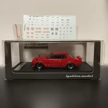 한정판 70대 이그니션 모델 스카이라인 2000 GT-R 세미 웍스