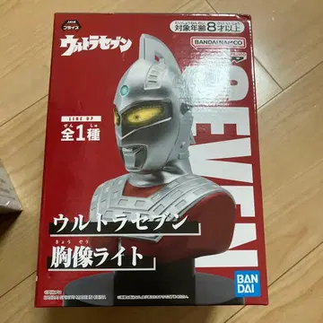 울트라 세븐 흉상 라이트 약 18cm 미개봉 새상품