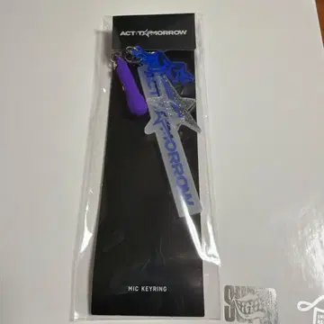 TXT ACT:TOMORROW 마이크 키링 휴닝카이