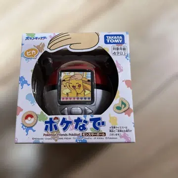 타카라토미 포켓몬스터 포켓몬 포케나데 몬스터볼