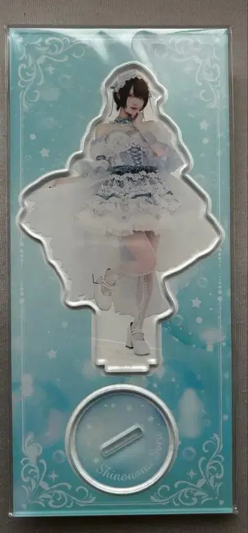 AVAM 시노노메 아오조라 LITTLE SEACRET 아크릴 스탠드