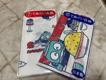 한교동 산리오 제일복권 2점