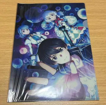 SAO 소드 아트 온라인 프랙처드 데이드림 클리어 파일