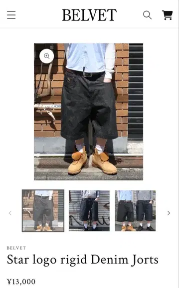 BELVET Star logo rigid Denim Jorts