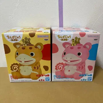 진좌수 괴수 부스카 A.B