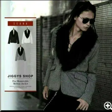 시이나 V계 헤이세이 락 fuga bobs j civa 갸루 y2k