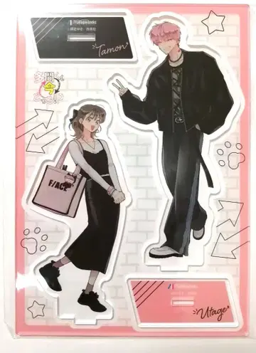 타몬 군 지금 어느 쪽!? 타몬 & 우타게 아크릴 스탠드 유상 혜택