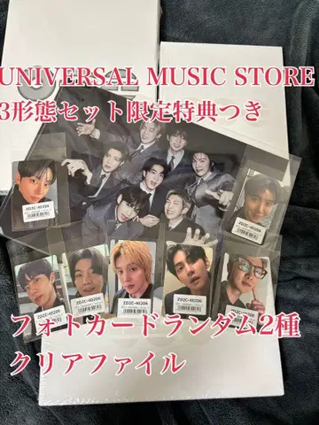 BTS 앨범 ARIRANG 아리랑 [3종 세트] 유니버셜 특전 포함