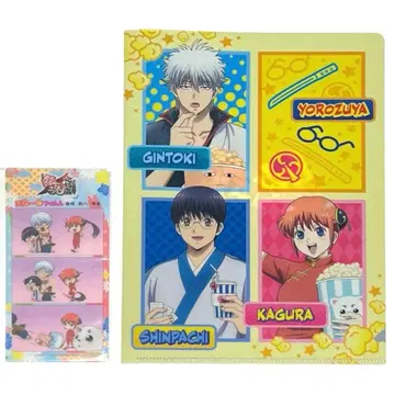 은혼 완결편 만사야여영원하라 입장 특전 필름 요시와라 대염상 클리어 파일