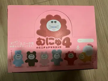 무뉴 미니어처 마스코트 4종 BOX 12개입